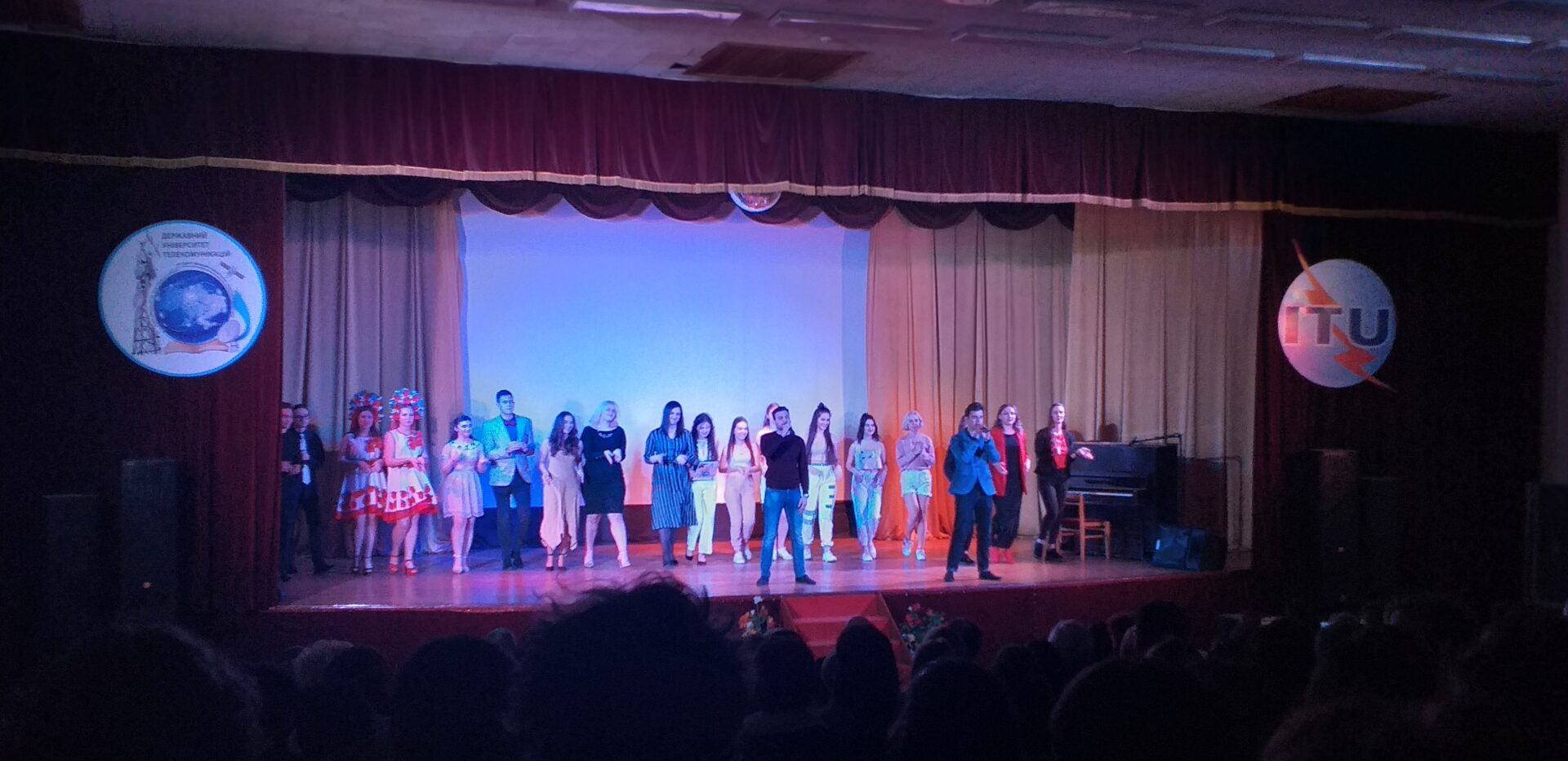 University students in Kyiv performing during an academic cultural event with international participation